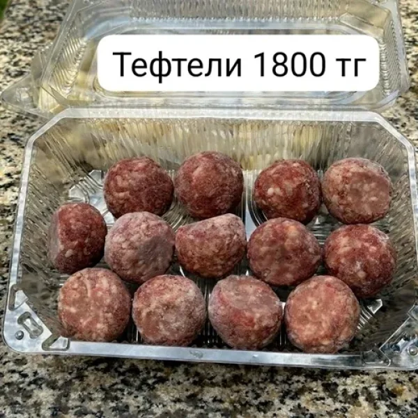 Тефтели