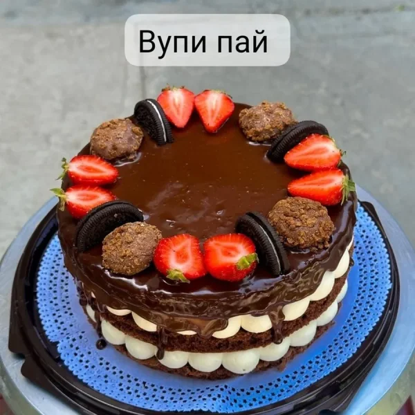 Вупи пай