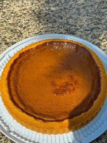 Карамельный