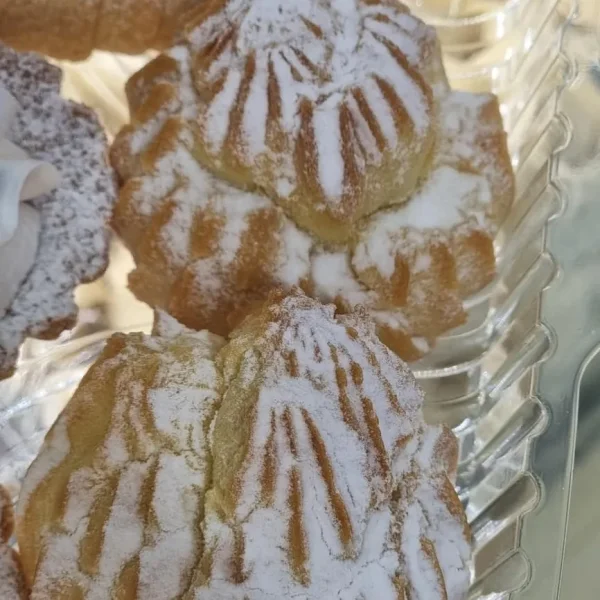 Заварное
